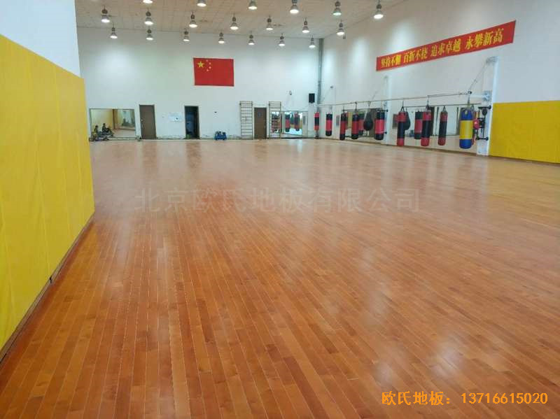 遼寧體育局女子散打館體育木地板鋪裝案例5