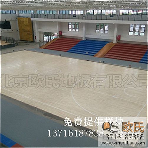 體育籃球場(chǎng)館專(zhuān)業(yè)運(yùn)動(dòng)木地板,體育籃球?qū)I(yè)運(yùn)動(dòng)木地板,體育館運(yùn)動(dòng)木地板