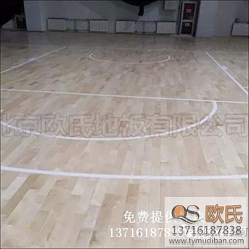 體育籃球場(chǎng)館專(zhuān)業(yè)運(yùn)動(dòng)木地板,體育籃球?qū)I(yè)運(yùn)動(dòng)木地板,體育館運(yùn)動(dòng)木地板
