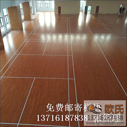 運動籃球體育專業(yè)實木地板,籃球體育場館專業(yè)實木地板,體育場館專業(yè)實木地板