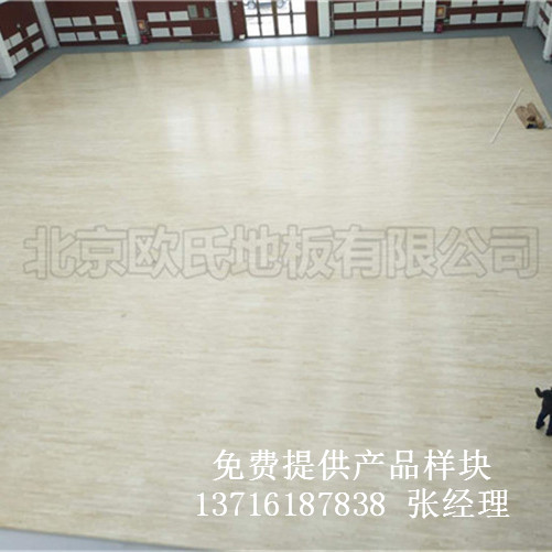 體育木地板廠家,運(yùn)動(dòng)木地板價(jià)格,籃球場木地板