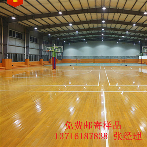 體育木地板廠家,運(yùn)動(dòng)木地板價(jià)格,籃球場木地板
