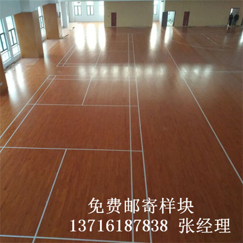 體育木地板廠家,籃球場館木地板價(jià)格,體育木地板