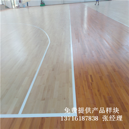 體育木地板廠家,籃球場館木地板價(jià)格,體育木地板