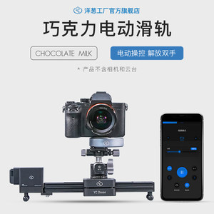 三星微單相機(jī)市場(chǎng)行情與采購(gòu)指南 最新價(jià)格與批發(fā)報(bào)價(jià)解析